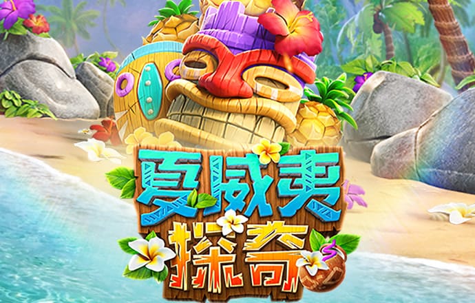 1818VIP威尼斯官网